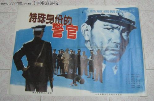 怎么办假日本埼玉县立大学文凭毕业证