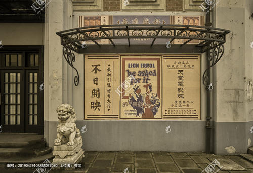 约翰布朗大学学位证办理